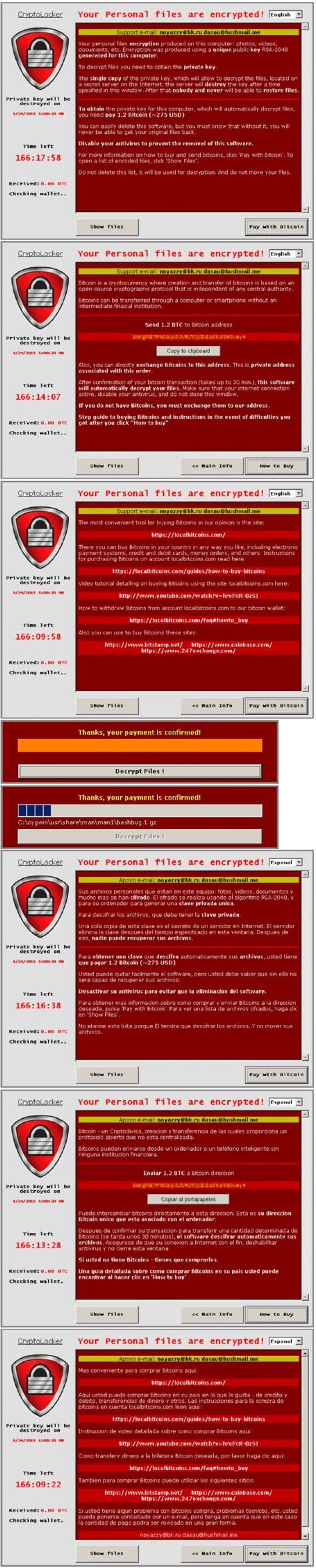 Win32/Filecoder.MaktubLocker.A