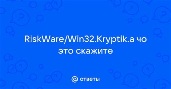Win32/Kryptik.GASG